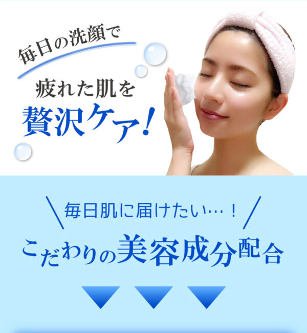 薏仁專科 潔面乳 148g Facial cleanser148g：圖片 14