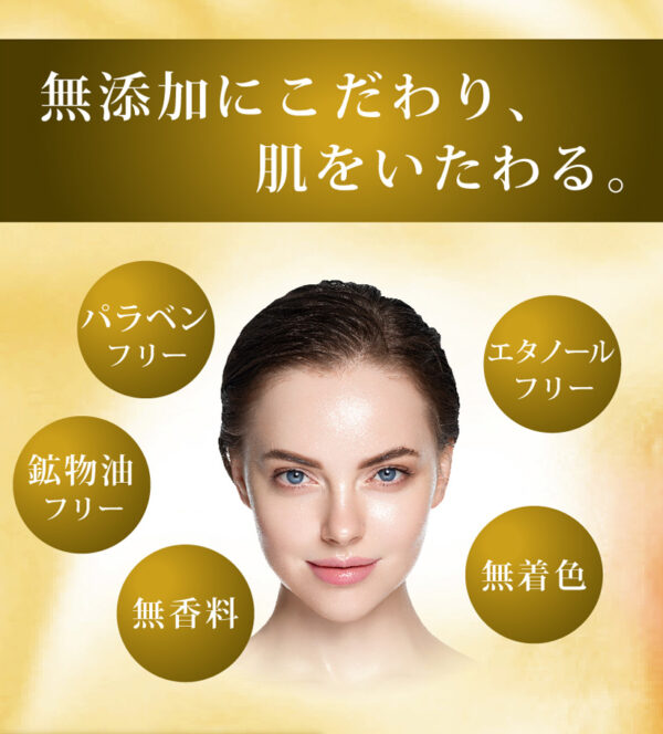 Educe Beaute 人類幹細胞精華 20ml Stem Cell Essence 20ml：圖片 3