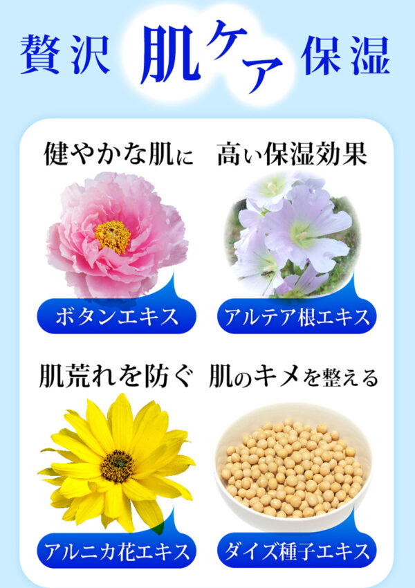 薏仁專科 保濕護膚面膜 7片 Pearl Barley Face Mask 7 Pcs：圖片 9