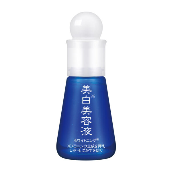 白羽 美白精華液 30ml Whitening Essence 30ml