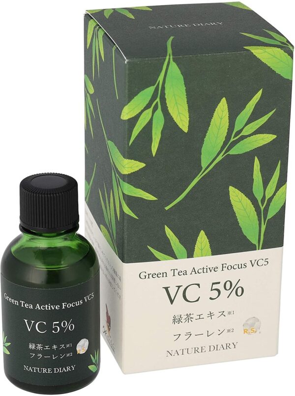 Nature Diary 綠茶 VC5% 護膚精華液 20ml Green Tea Active Focus VC5 20ml