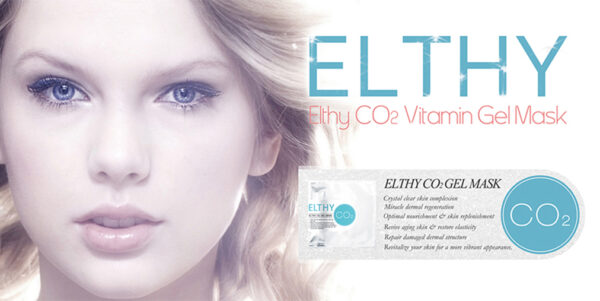 Elthy 注氧面膜 30g 5片 Co2 Gel Mask 30g 5Pcs：圖片 4