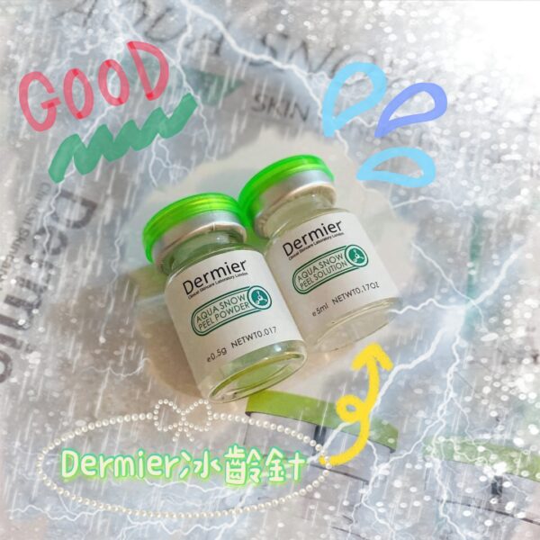 Dermier 冰齡針盒裝精華 6套 Aqua Snow Peel Powder 6Set：圖片 5