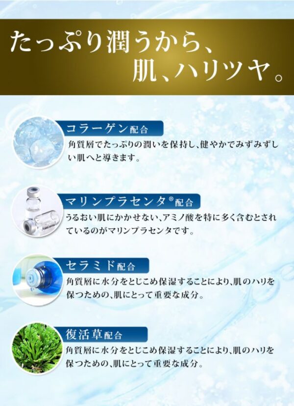 Educe Beaute 人類幹細胞美容面膜 7片 Stem Cell Face Mask 7Pcs：圖片 9