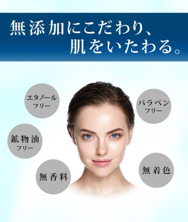 Educe Beaute 人類幹細胞美容面膜 7片 Stem Cell Face Mask 7Pcs：圖片 10