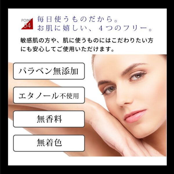 Re'senza 胎盤素潔面乳 120g Educe Blanc Placenta Cleansing Wash 120g：圖片 10