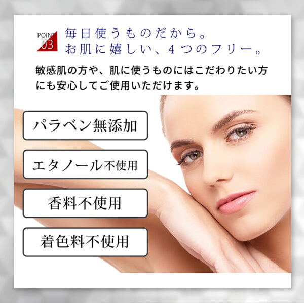 Re'senza 人類幹細胞保濕美容霜 30g  Stem Cell Beauty Cream 30g：圖片 5